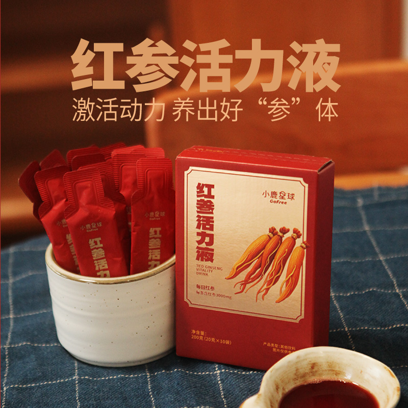 【日常】断糖谷 小鹿星球 红参活力液200g/盒