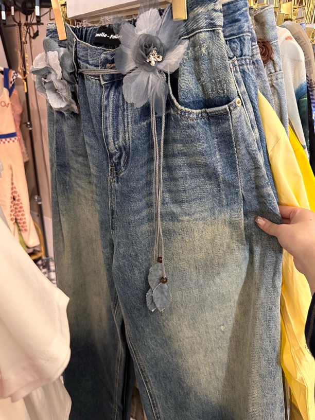 MAGIC INTRO裤子333