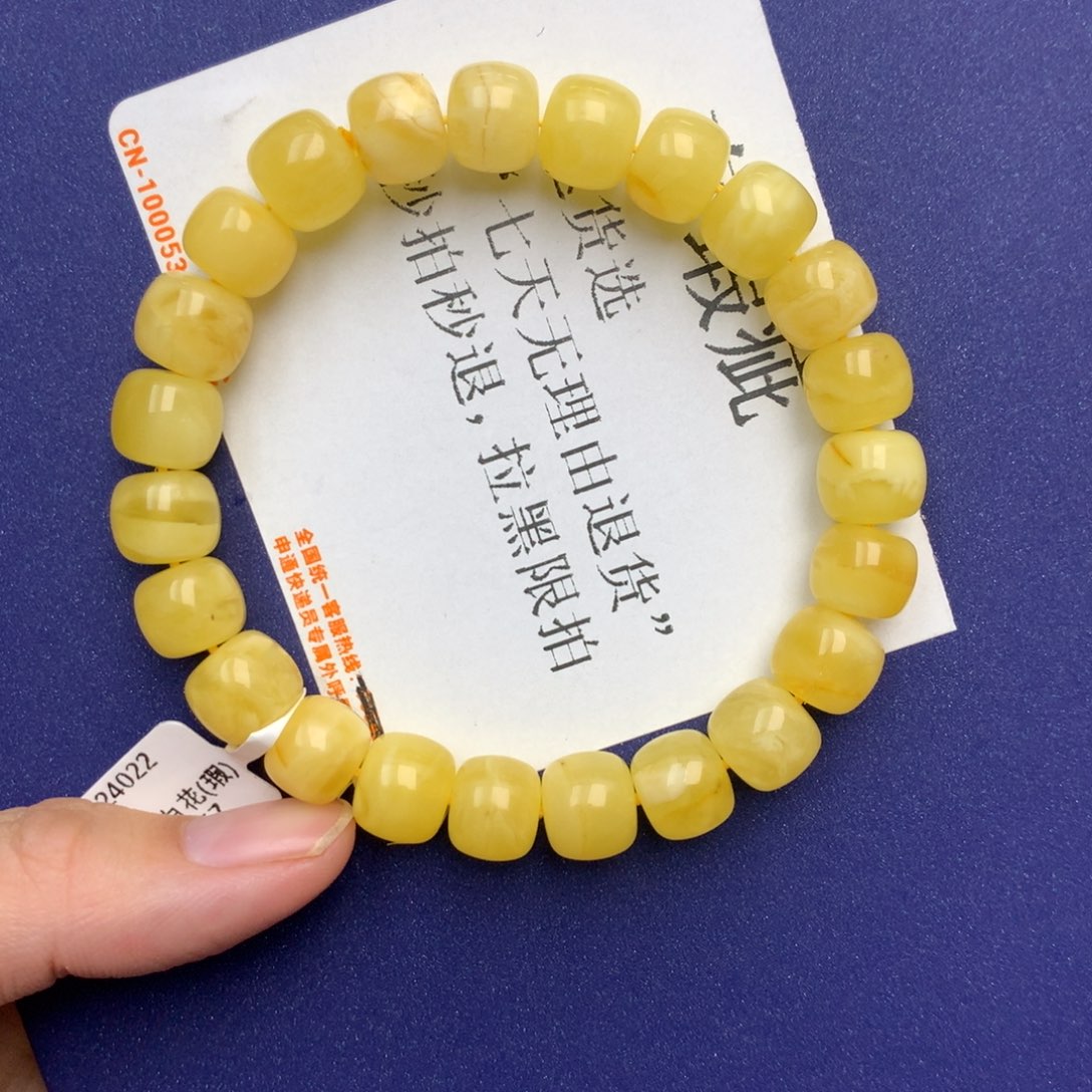 琥珀珠宝奇石未镶嵌4