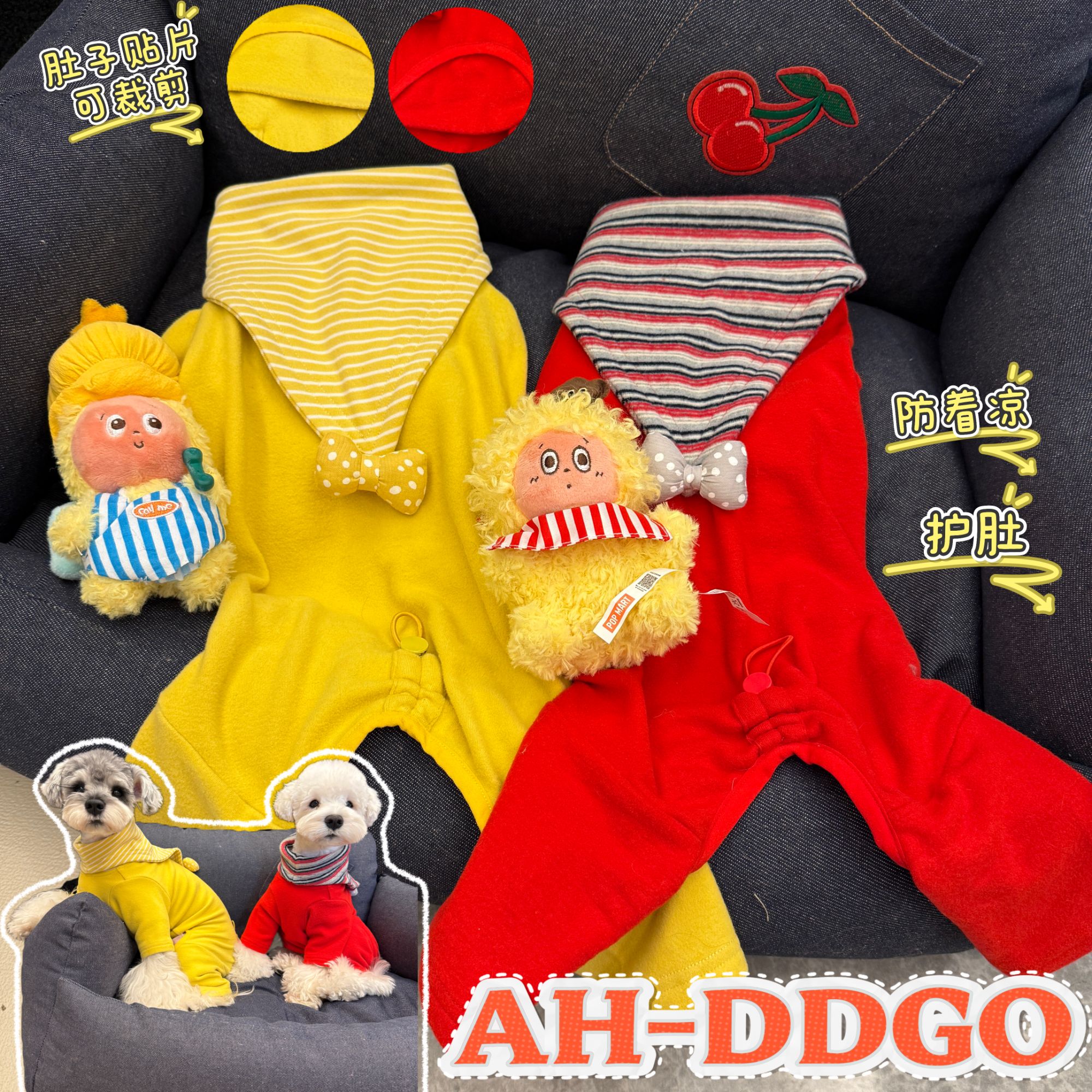 狗狗衣服冬季保暖雪纳瑞比熊泰迪柴犬西高地美卡马尔济斯四脚