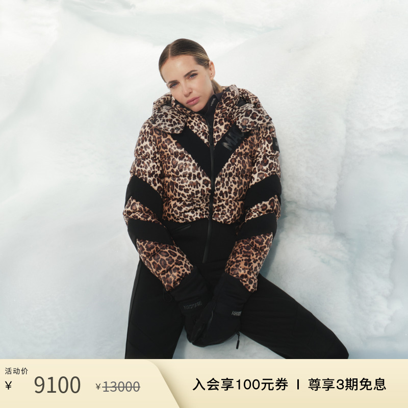 【秋冬新品】MACKAGE女士 SATORY-A修身连体时尚连帽羽绒滑雪服