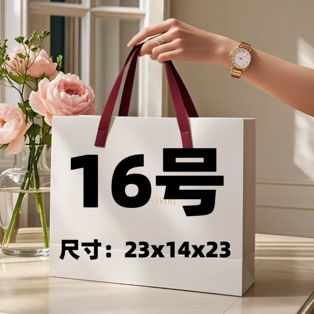 【16号】2025新款时尚百搭轻奢水桶包A78341-3