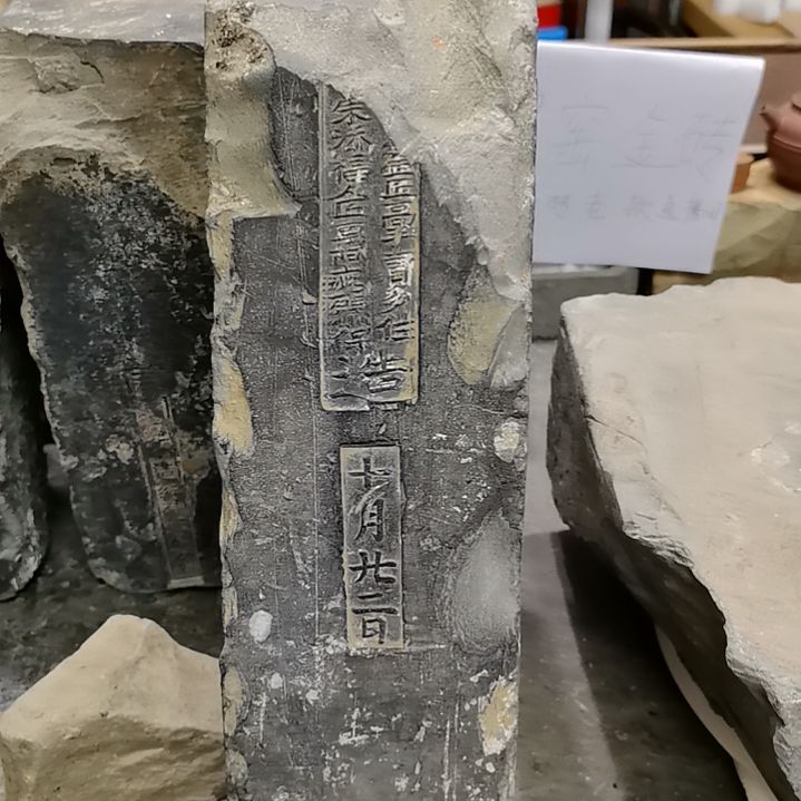 大***打御窑金砖永乐头款