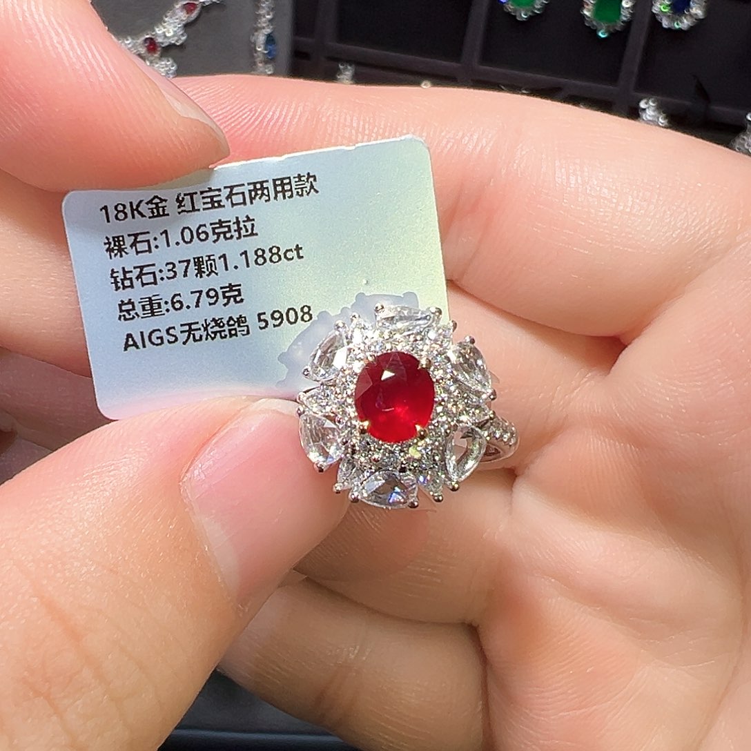 红宝石戒指18K金镶嵌