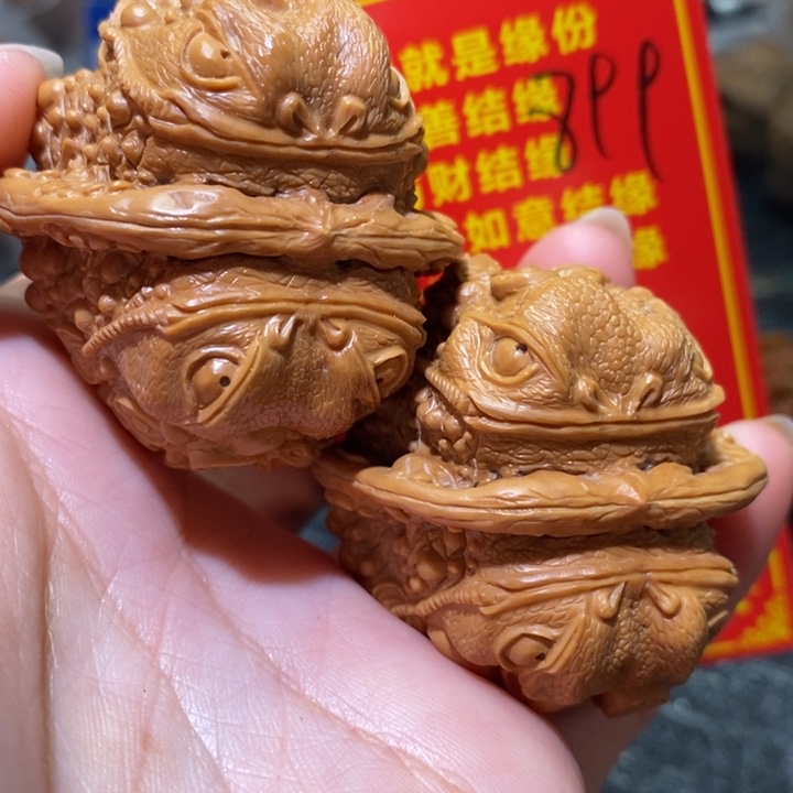 文玩核桃把件核桃核桃