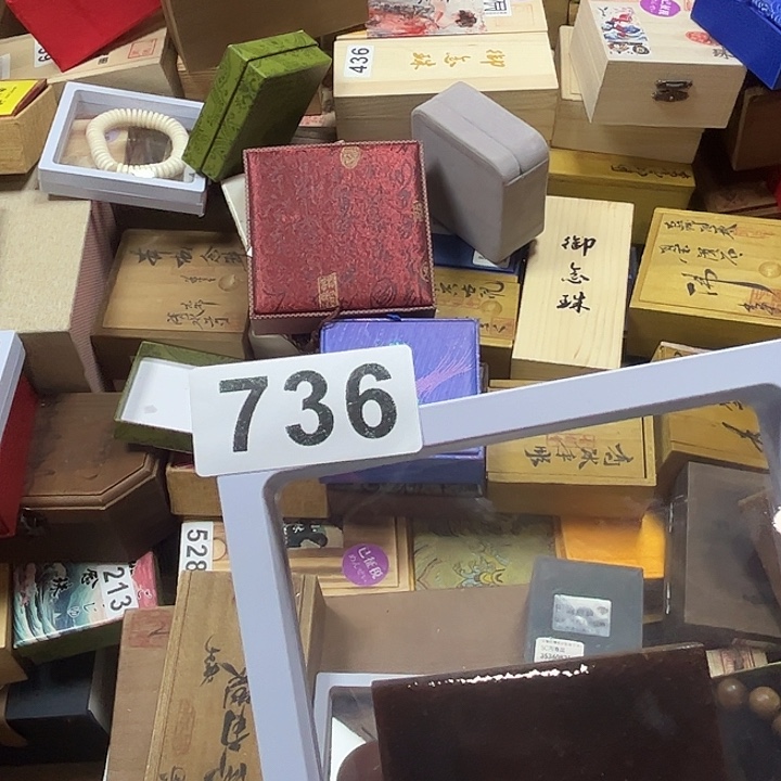 中***菊非洲紫檀（红花梨）736