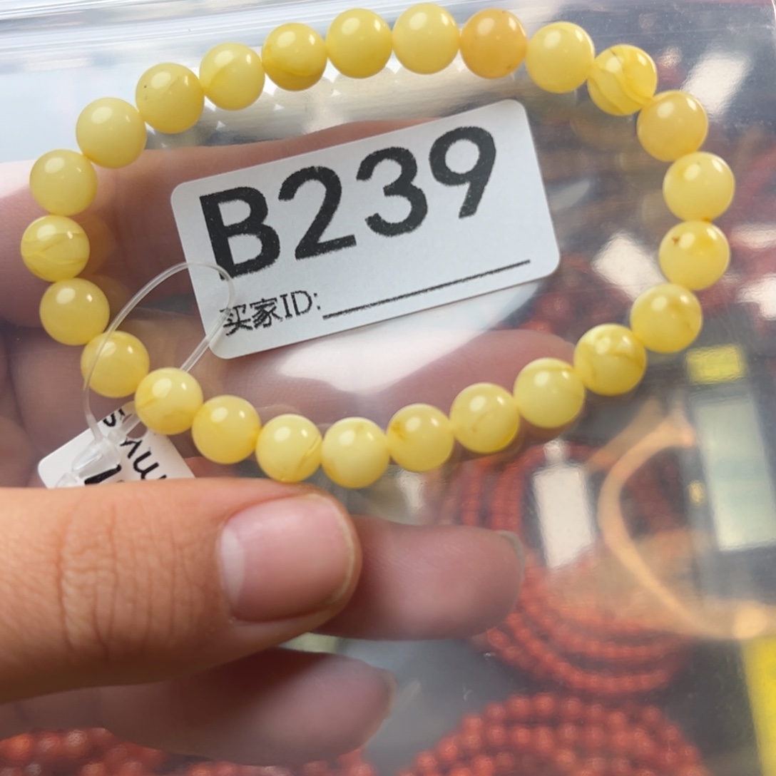 蜜蜡未镶嵌珠宝奇石