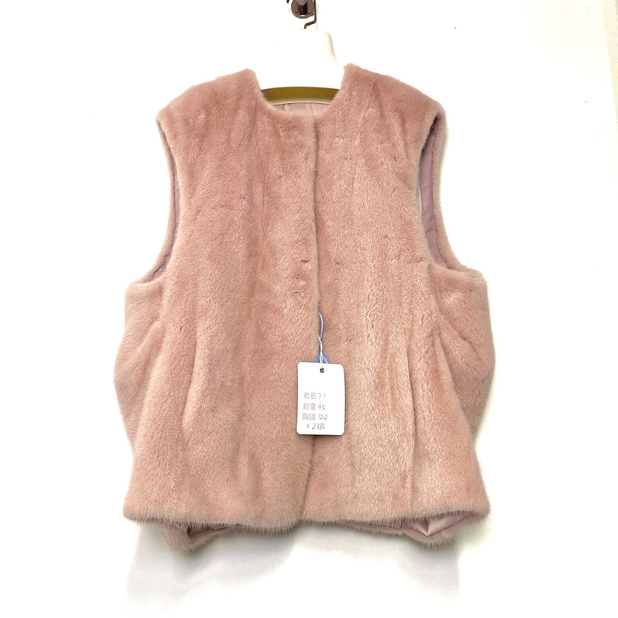 150斤以下 进口紫金短二水粉水貂毛大衣休闲外套