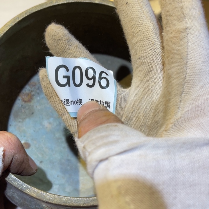 岁***歌陶瓷火爆热卖热卖热卖