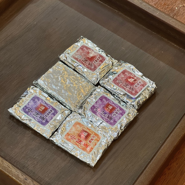 茶博府茶业古树种子茶【块块香】国技能师方老亲制作