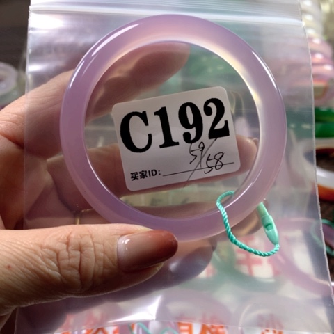 玛瑙/玉髓手镯合金