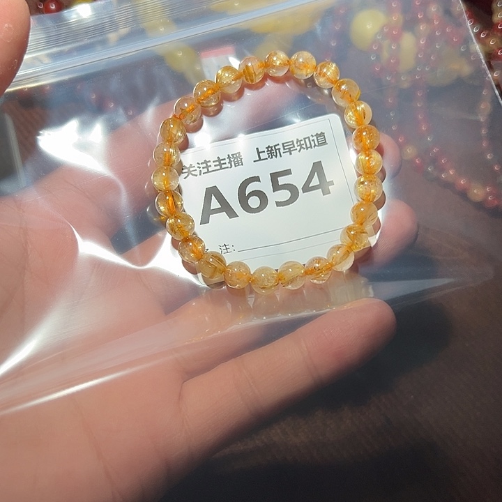 檀香紫檀（小叶紫檀）其他