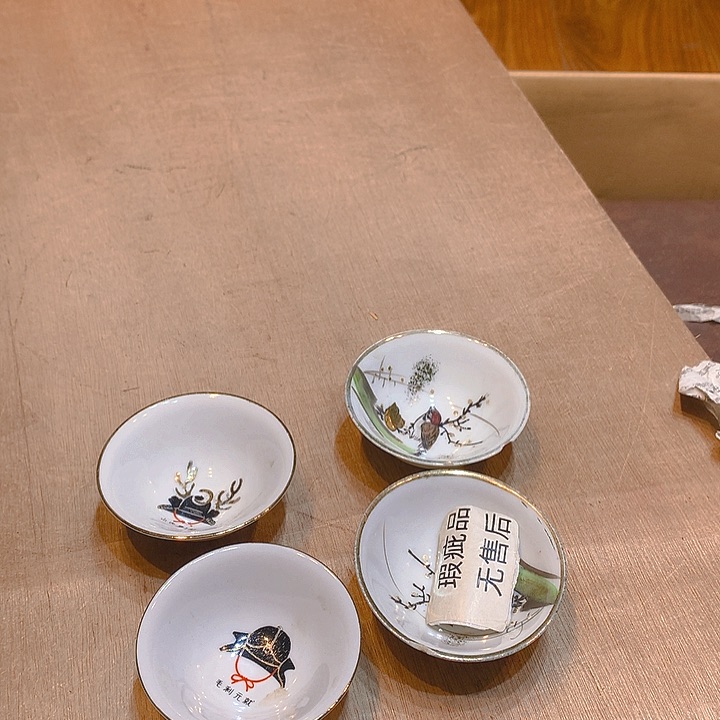 回流的速度快于空气的速度快