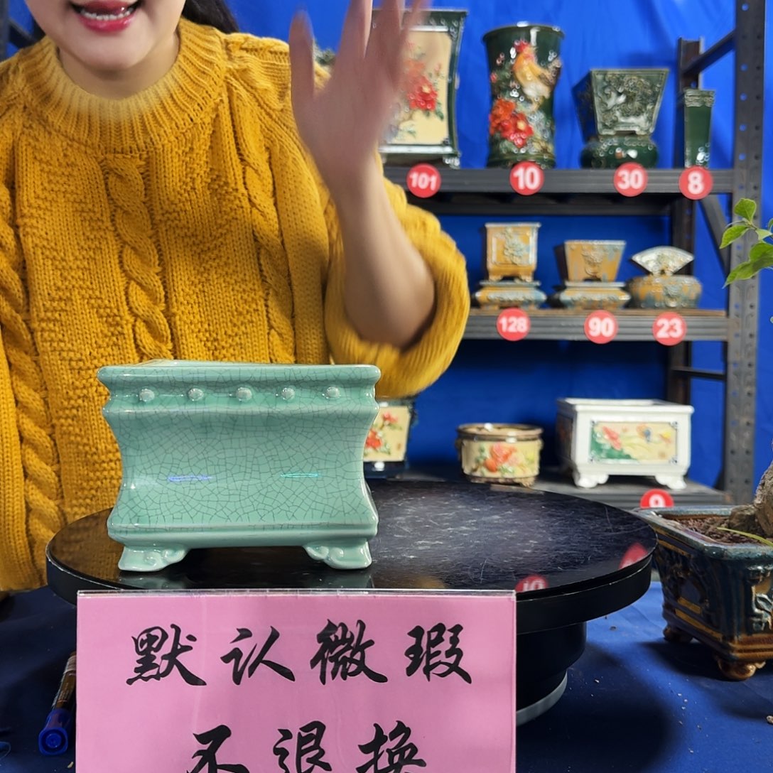 591浅绿大瑕疵随机介意勿拍不退换外口15内深8