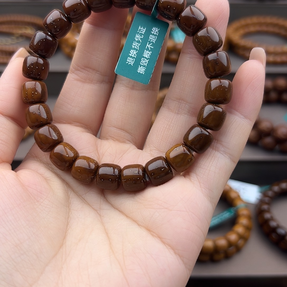 手串紫金鼠9.7实心紫金鼠