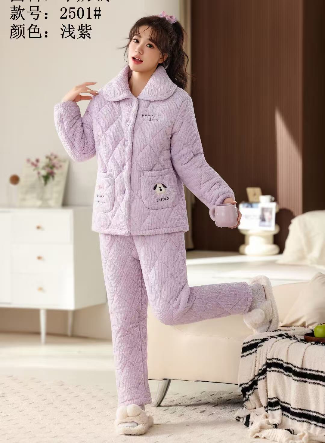 【牛牛】真心推荐 ~随便入 冬季高品加厚保暖睡衣