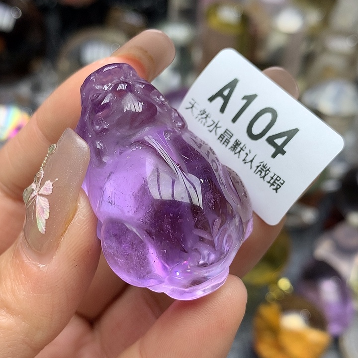 水晶吊坠未镶嵌水晶