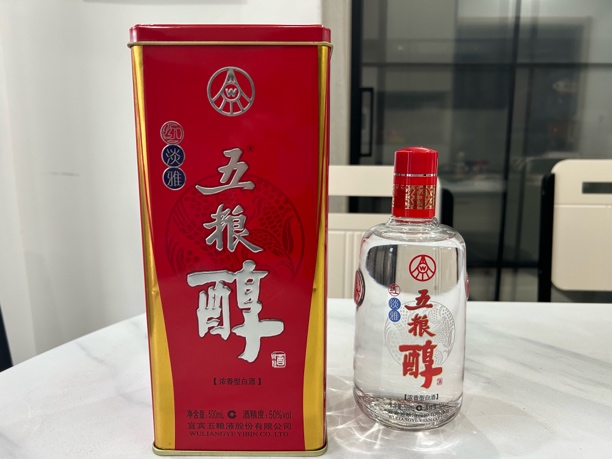 2011年五粮醇红淡雅