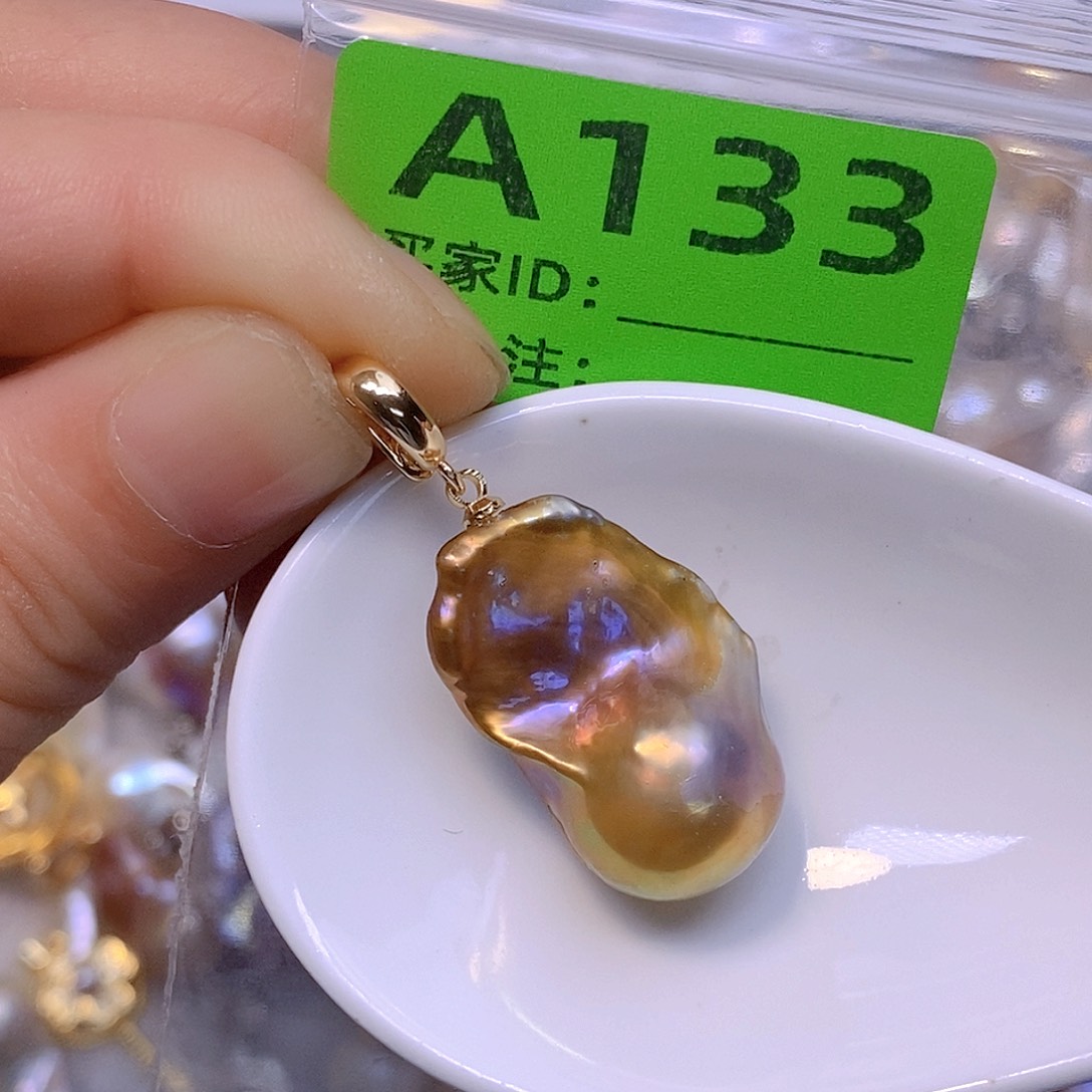 淡水珍珠未镶嵌颈饰