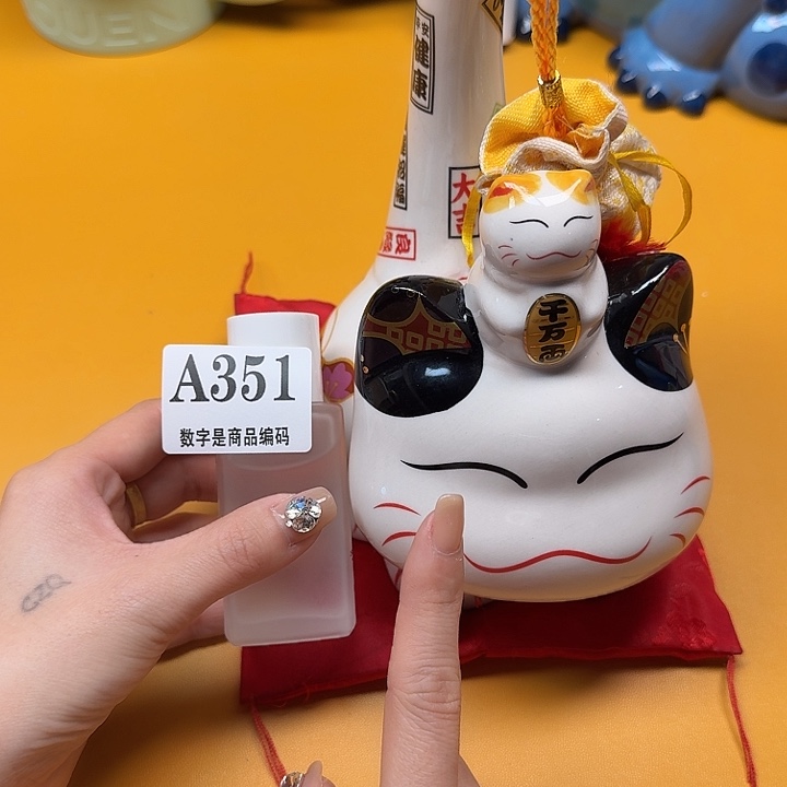 瓷片瓷片对对对哈哈哈