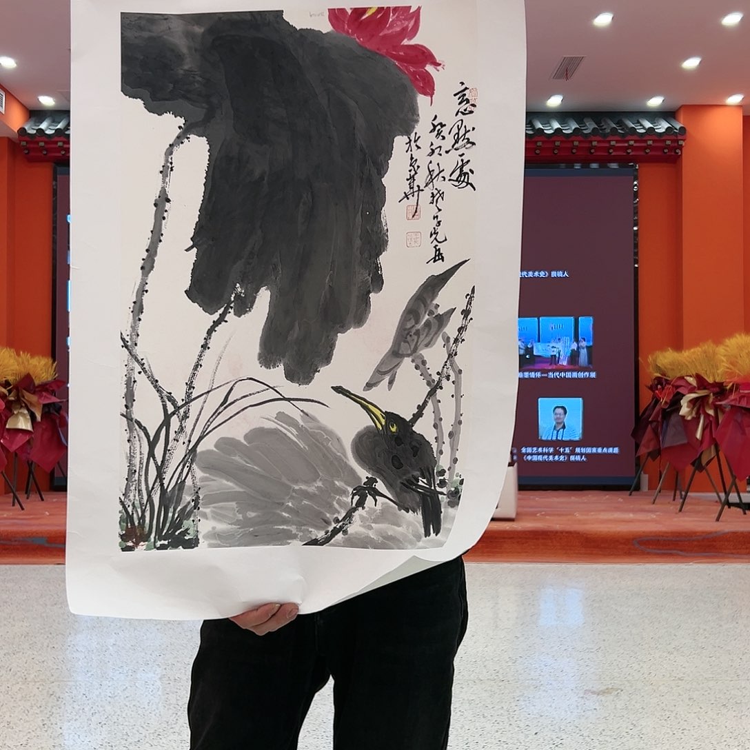 国画展览原作王先岳