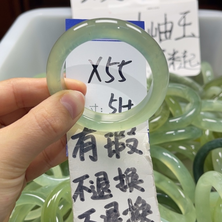 岫玉未镶嵌手镯手镯