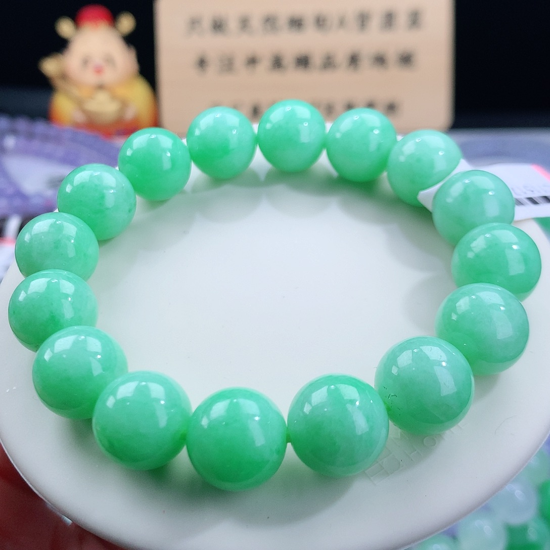 翡翠手链未镶嵌卡12.6