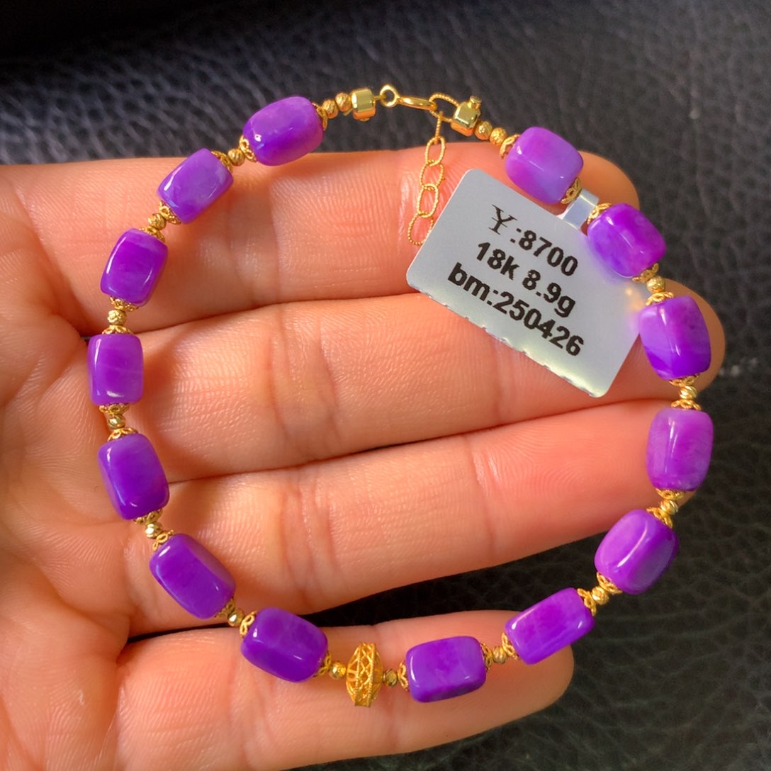 18K金镶嵌苏纪石（舒俱来）手串