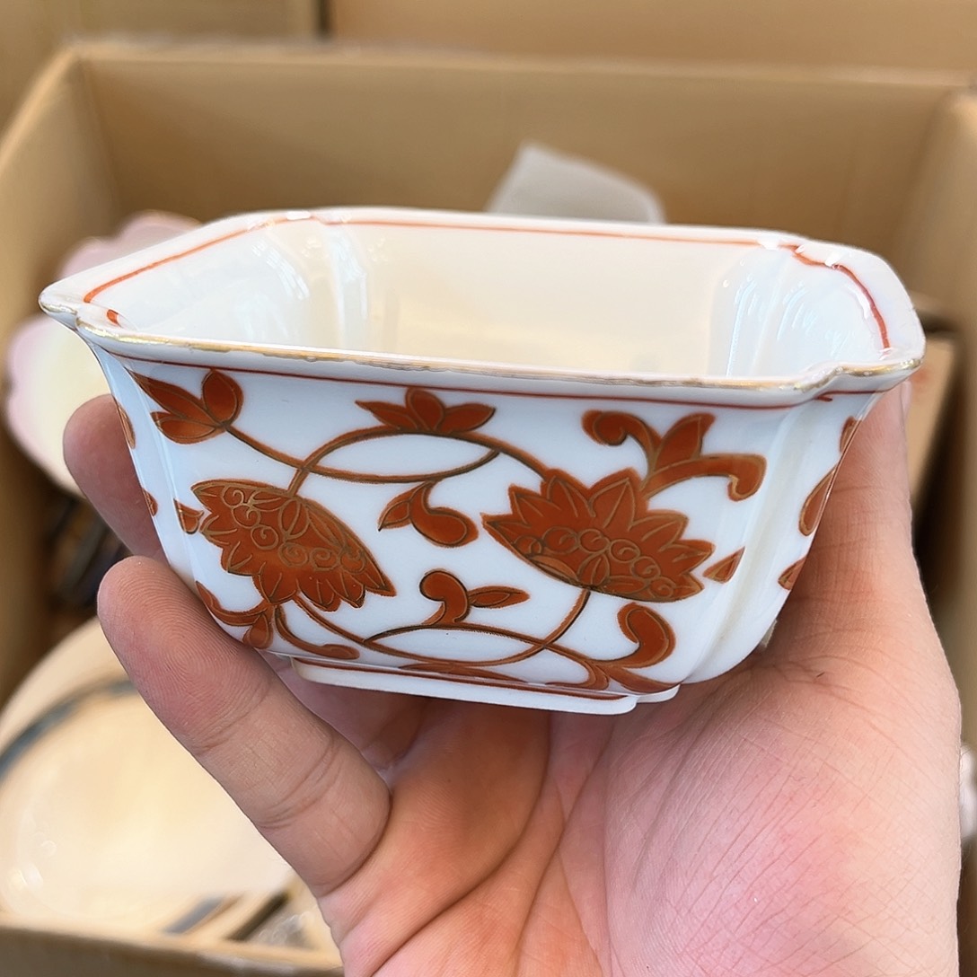 盖碗在一起就是要开心的一整天