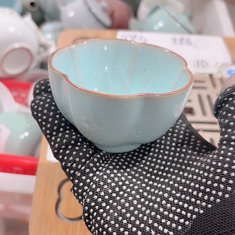 微瑕介意的朋友不要下单