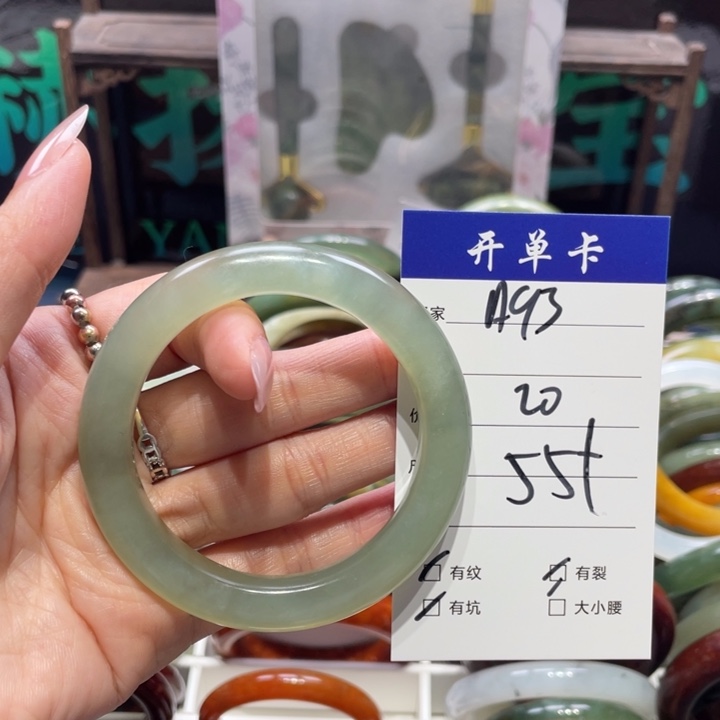 蛇纹石玉未镶嵌手镯孙*