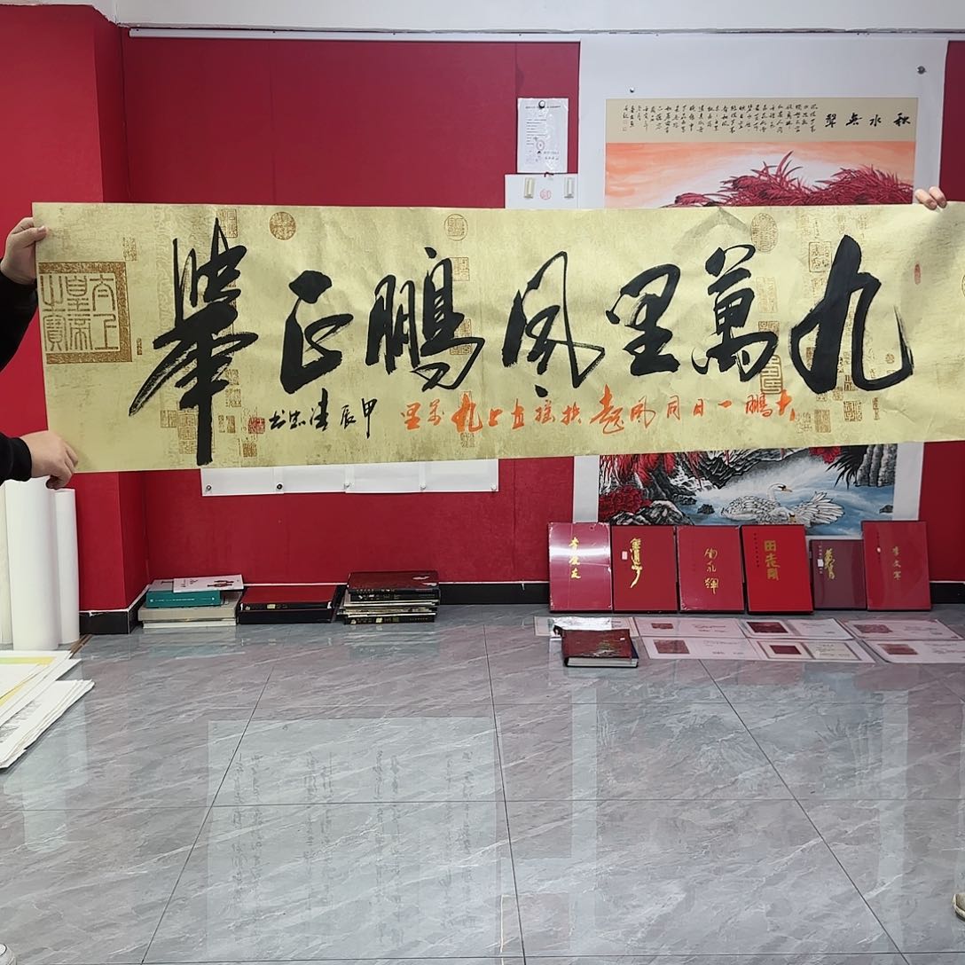 国画红皮书指出该公司