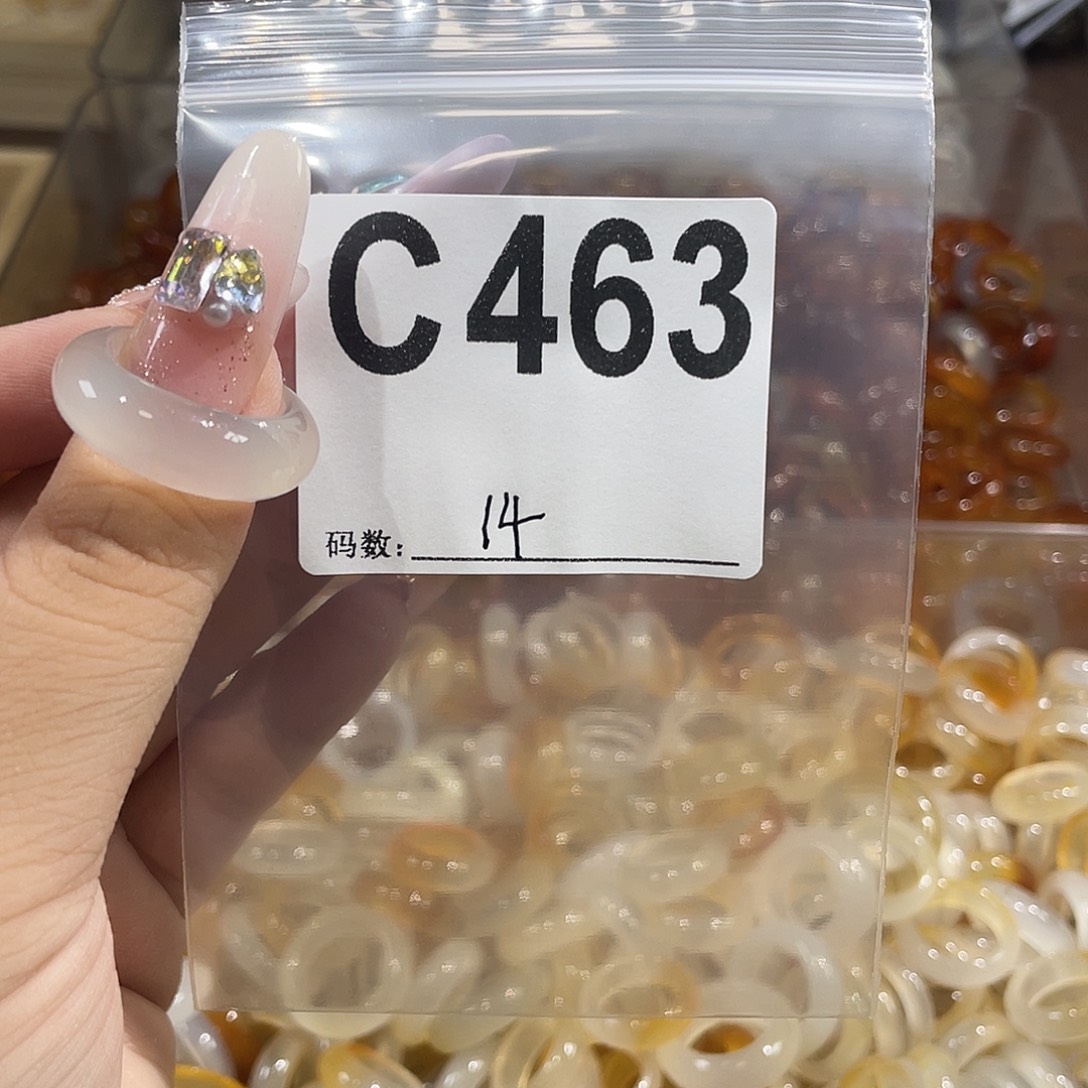合金戒指玛瑙/玉髓463