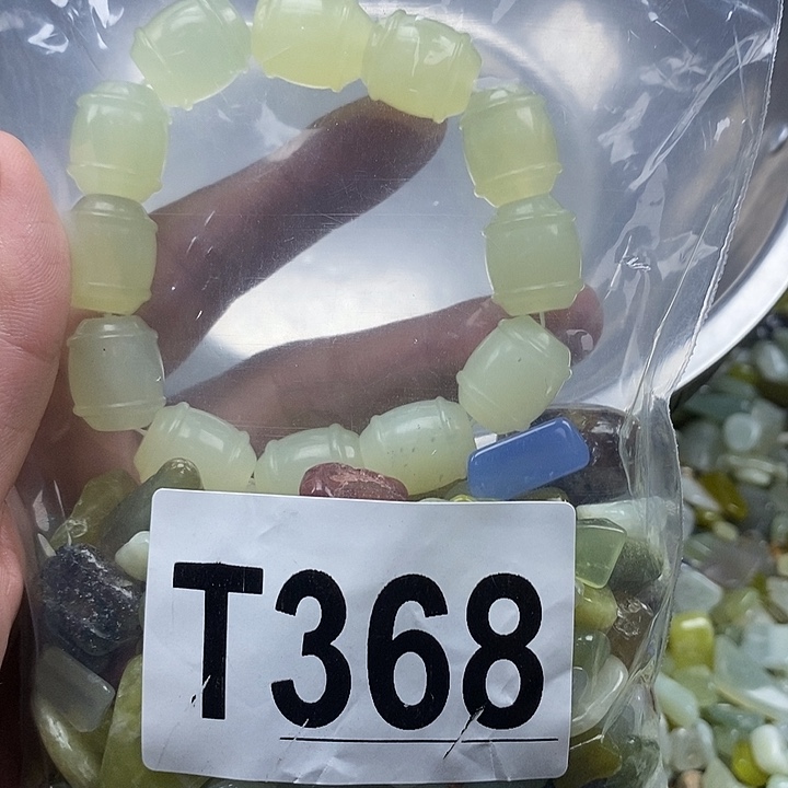 未镶嵌蛇纹石玉鱼缸石