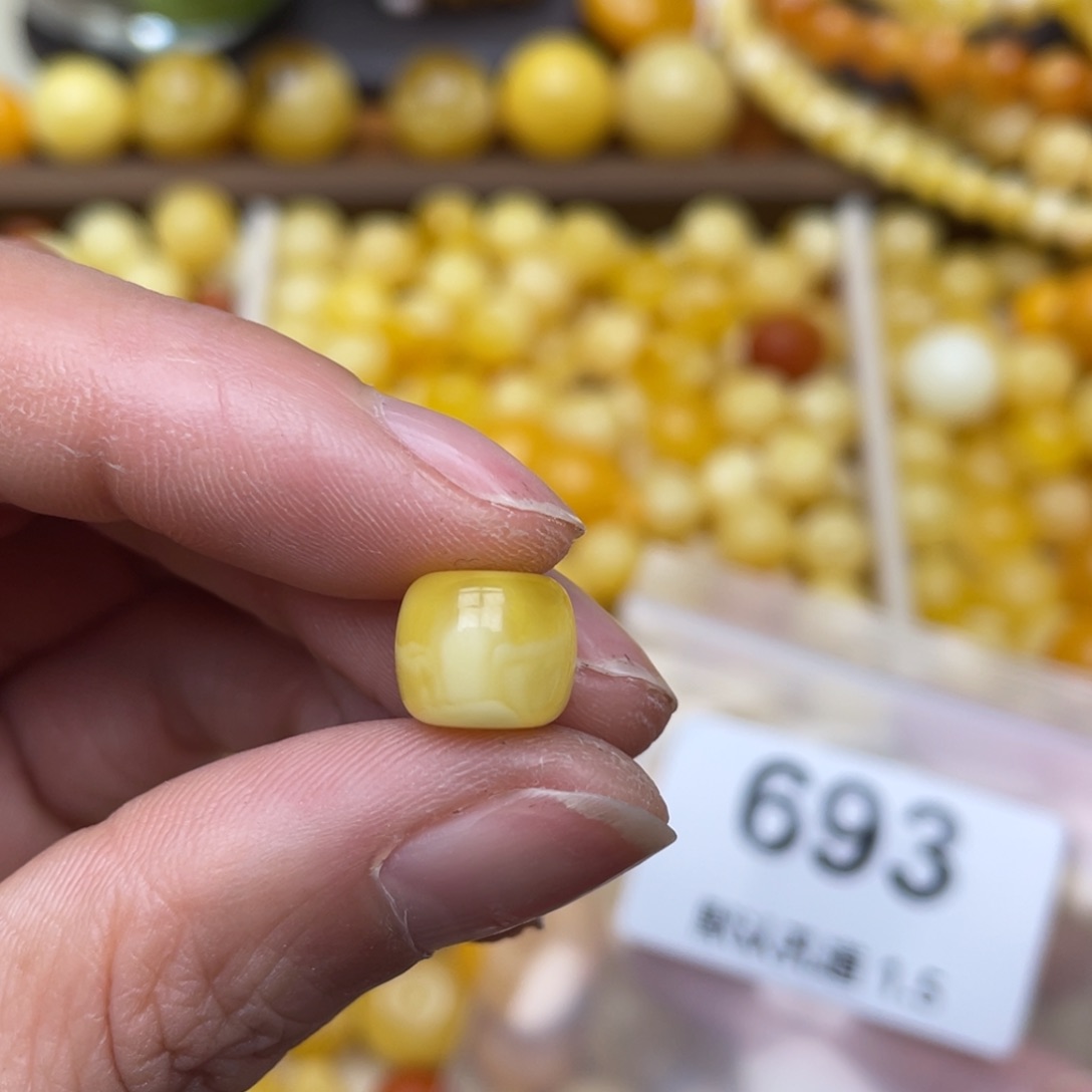 蜜蜡珠宝奇石未镶嵌10