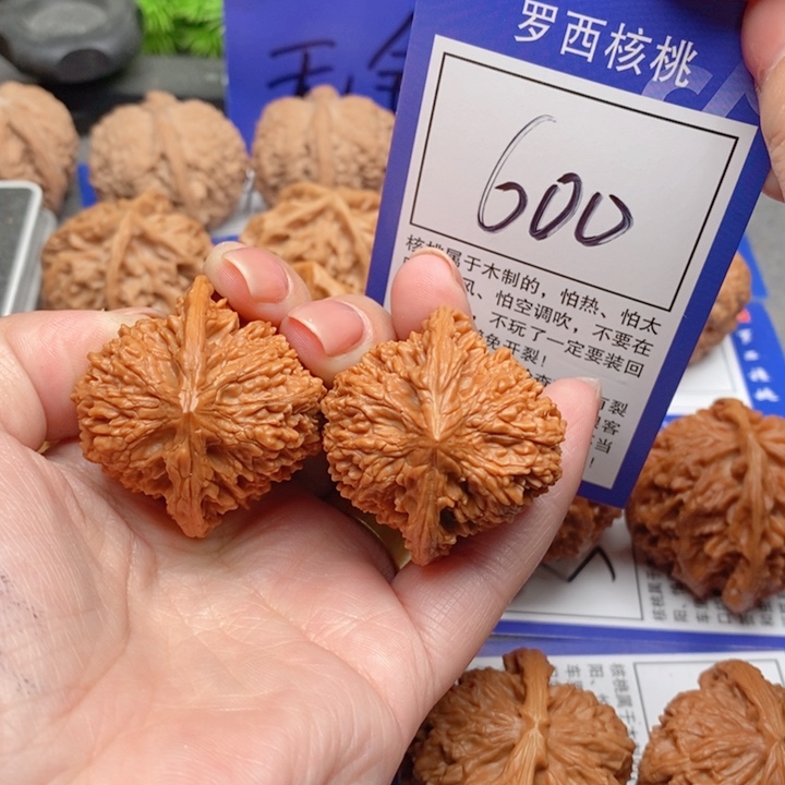 把件桃核38满天星600