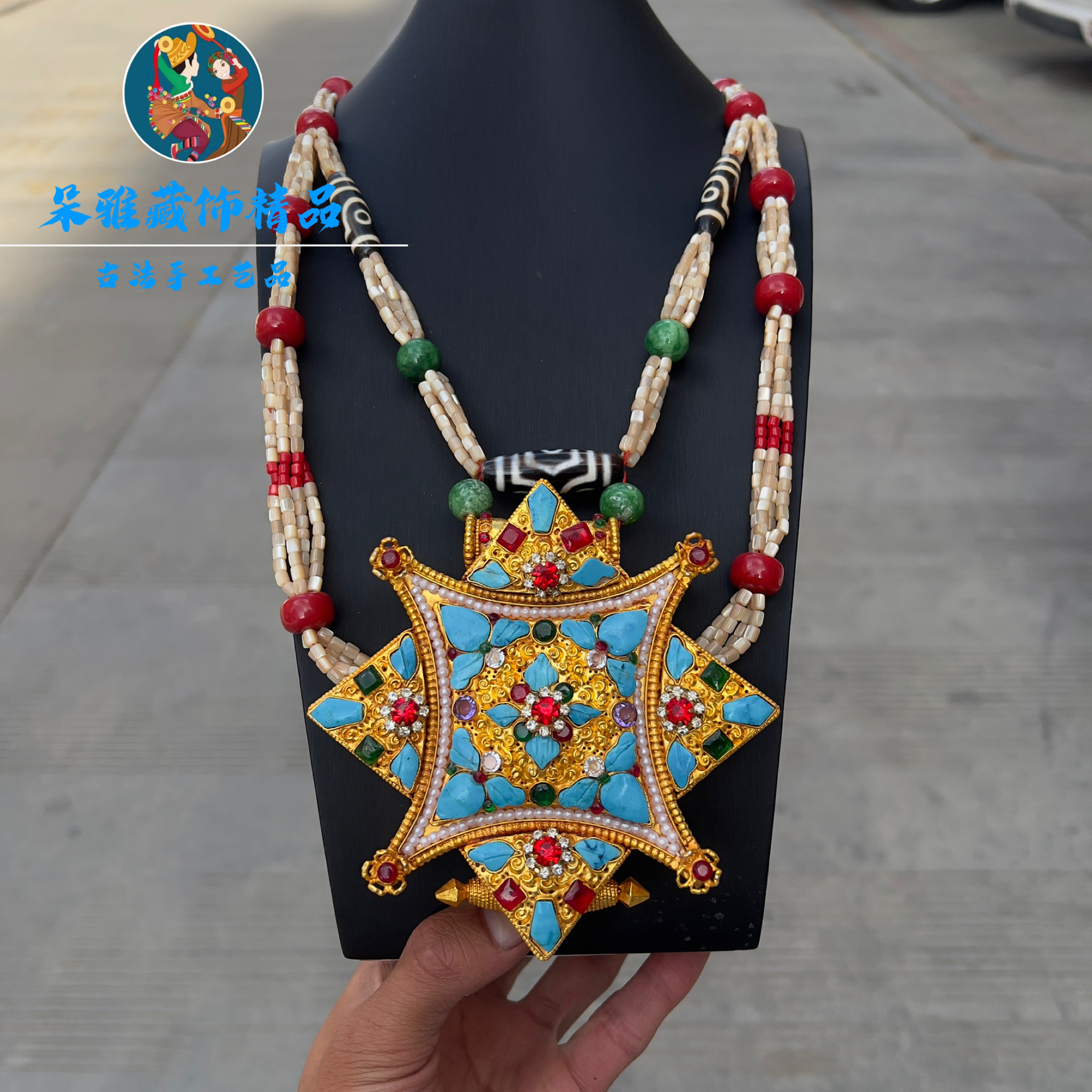 黄铜贝壳吊坠 朵雅藏饰新款民族风纯手工尼泊尔进口吊坠直径12