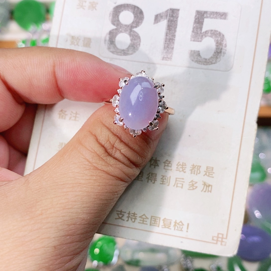 【闪购商品】未镶嵌挂件翡翠裸石
