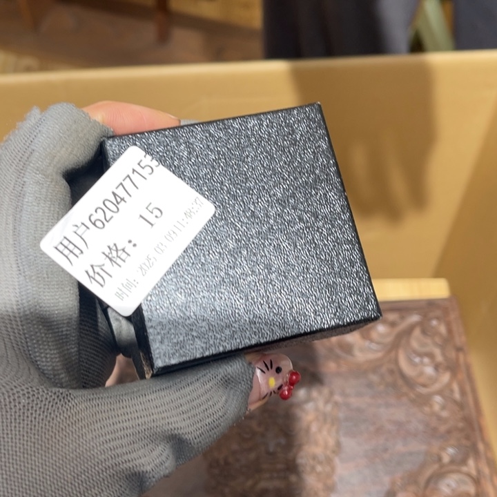 瓷片用****0大美玲好物推荐