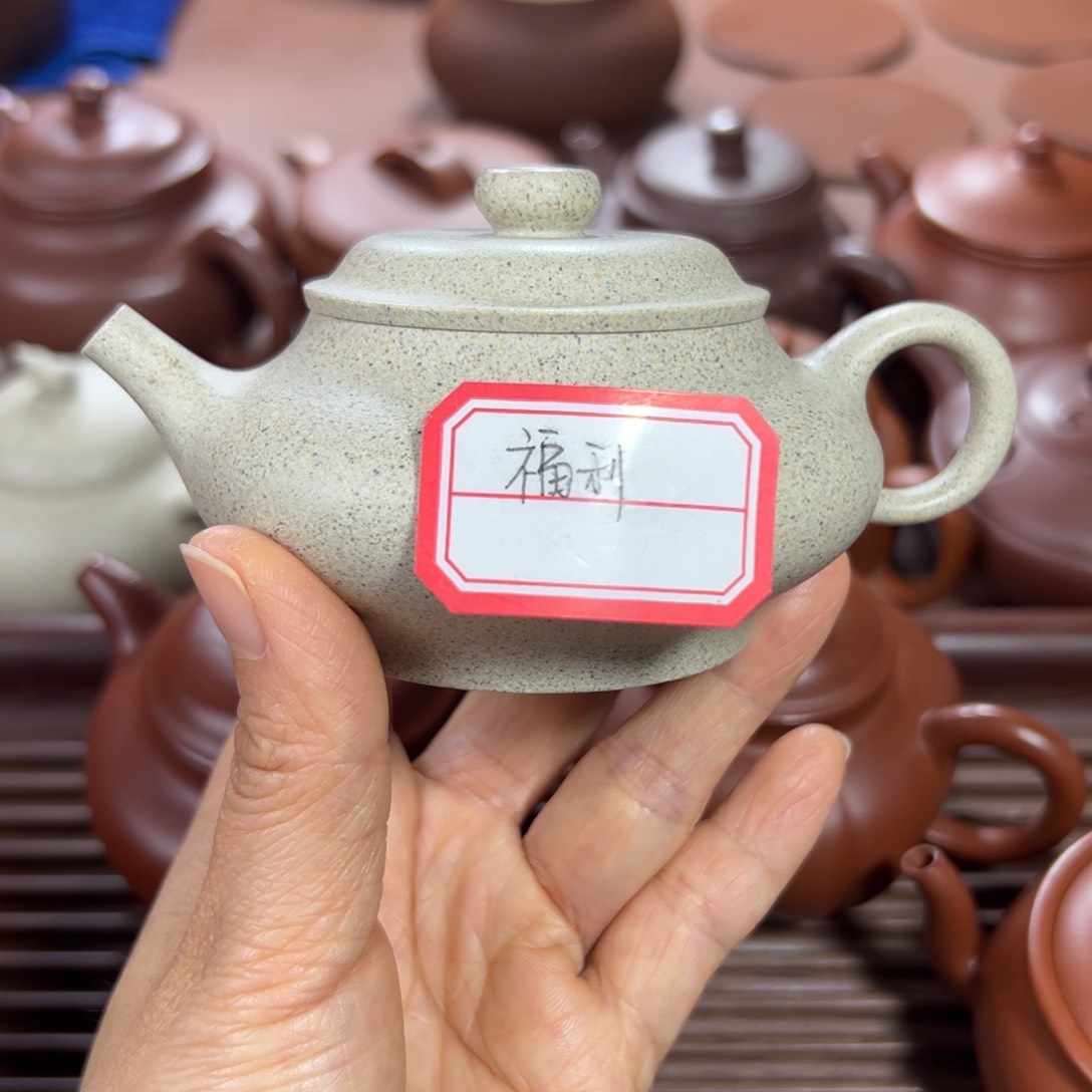 段泥茶壶梨花段 虚扁 140cc