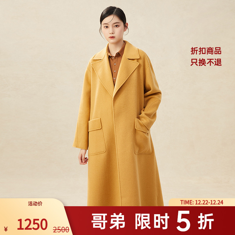 哥弟新款热感力通勤时髦复古系带绵羊毛毛呢大衣长款外套1400640