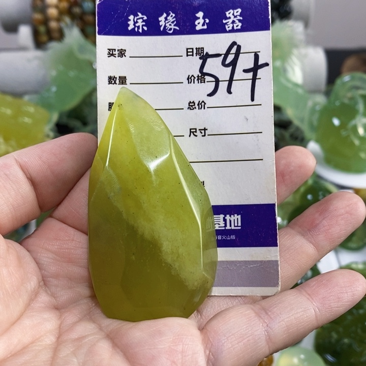 未镶嵌岫玉手把件