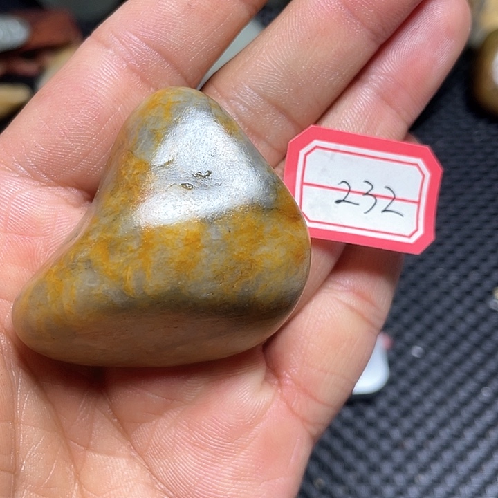 未镶嵌和田玉（糖玉）挂件232