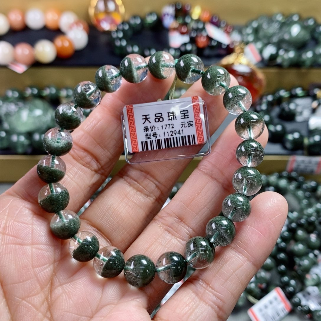 水晶手链未镶嵌小**✨绿幽灵手链112941