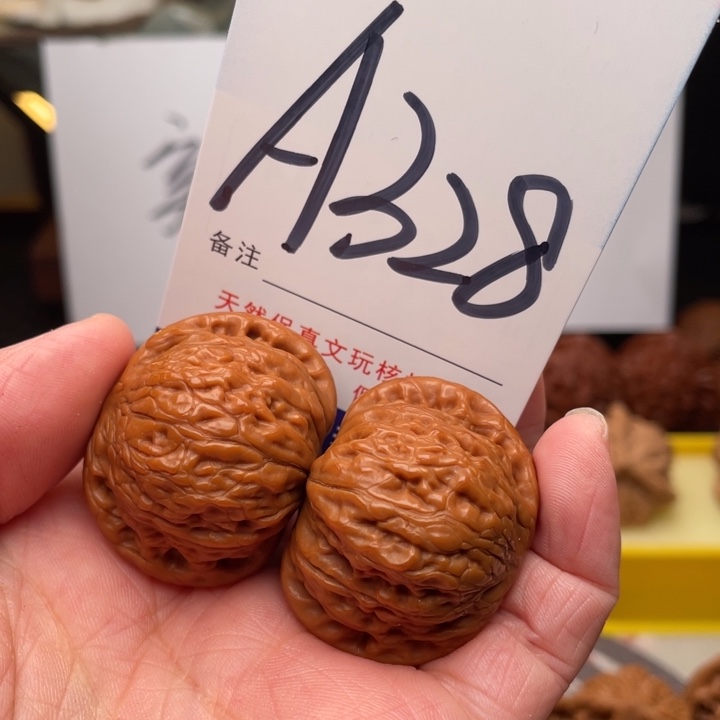 桃核把件文玩核桃铁锤34