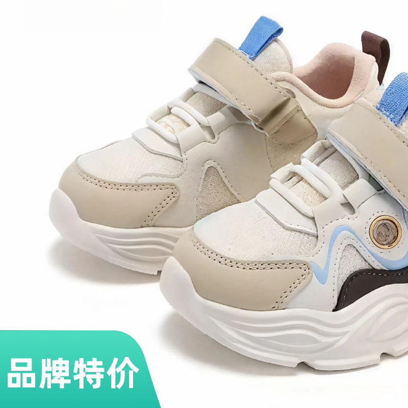 9号【微瑕】【900A-999A】男女宝宝中大童鞋