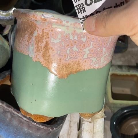 罐8212 微瑕38包邮景德镇陶瓷