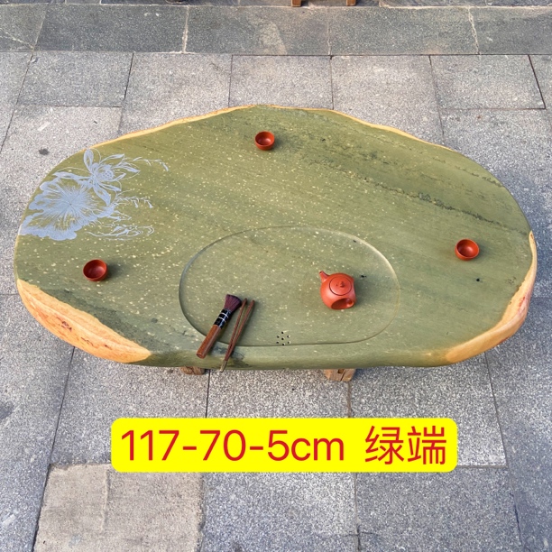 端砚茶盘天然宋坑纯肉料质地细腻光滑功夫茶盘客厅办公室专用