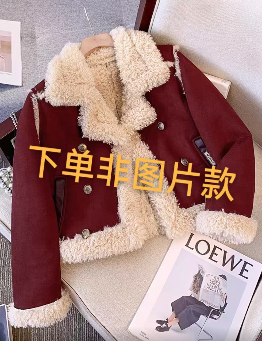 直播过款起拍随机发短裤