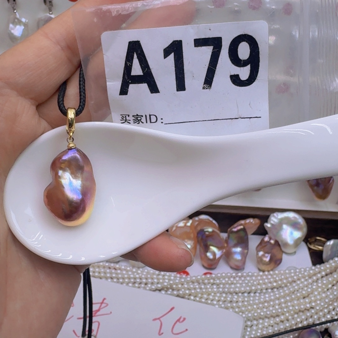 银S925镶嵌淡水珍珠巴洛克 微瑕